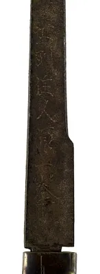 p. 4