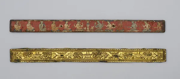 Cover of a Shaiva Manuscript