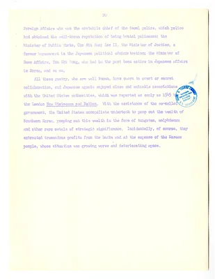 p. 20