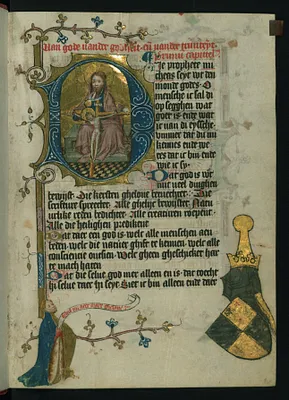 The Trinity (Throne of Grace), with Albrecht of Bavaria