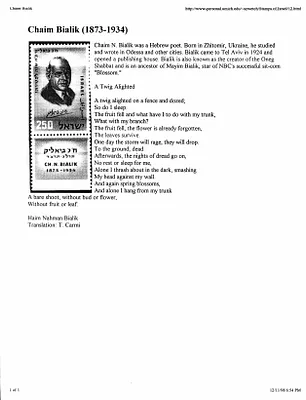 p. 15