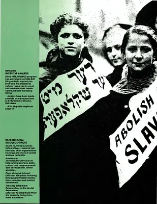 p. 18