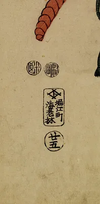 p. 4
