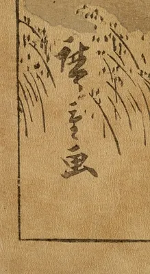 p. 5