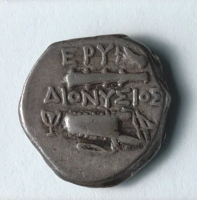 Drachm: Club, Bow Case, Kantharos (reverse)