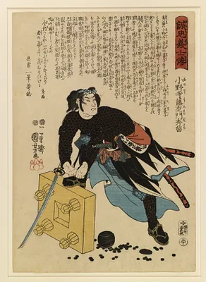 p. 1