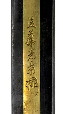 p. 3