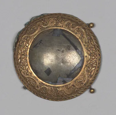Ceremonial Uniform: Back Metal Plate