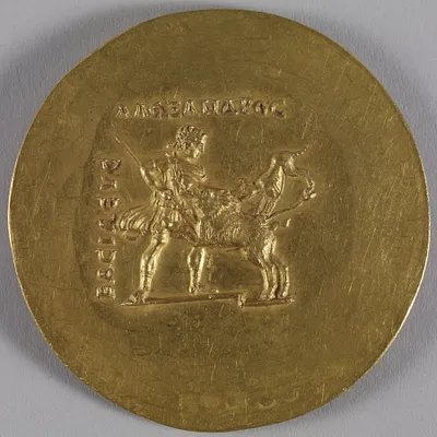 Medallion with Roman Emperor Caracalla