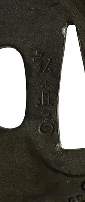 p. 3