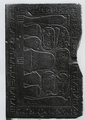 p. 4