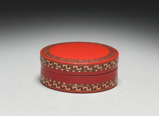 Round Box with Lid