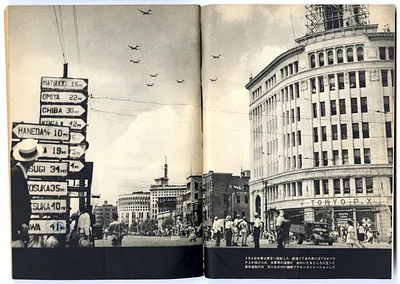 p. 3