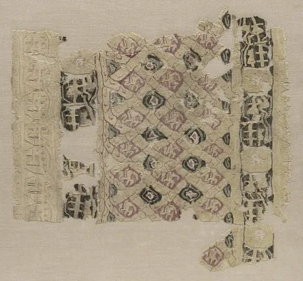 Fragment of a Tiraz-Style Textile