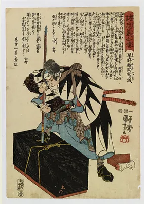 p. 1