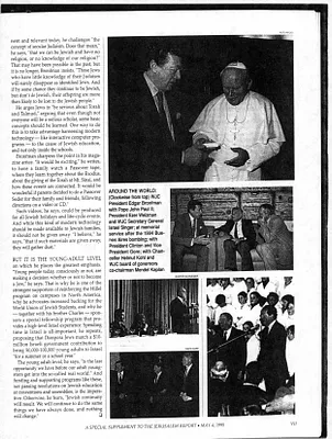 p. 6