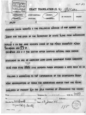 p. 6