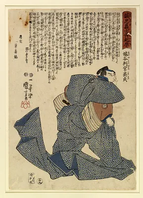 p. 1