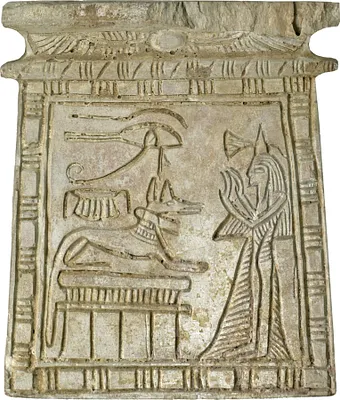 p. 1
