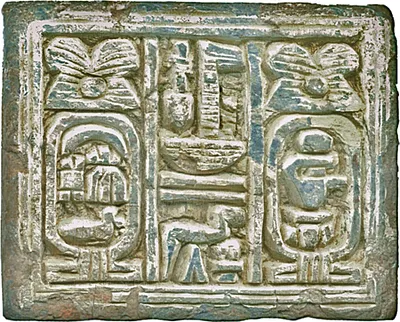 p. 2