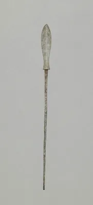 Arrow Point