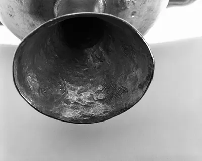 p. 7