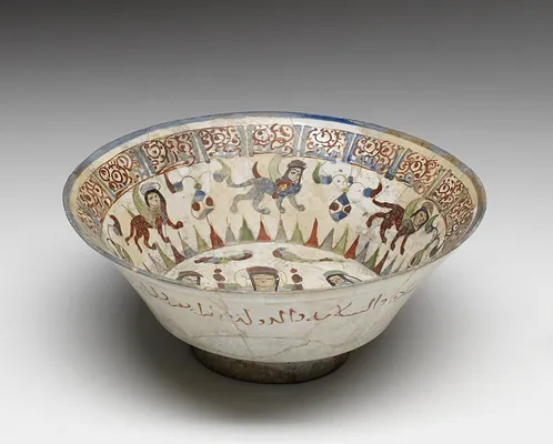 Bowl with Enthroned Figure, Courtiers, and Harpies
