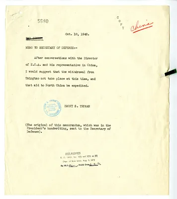 p. 7