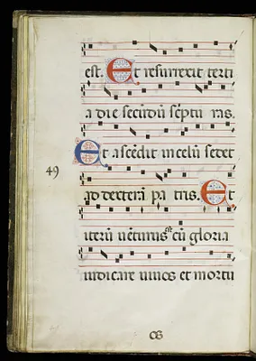 Leaf from Antiphonary