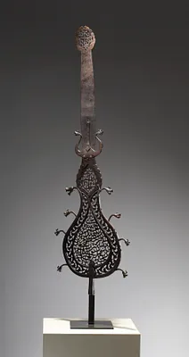 'Alam