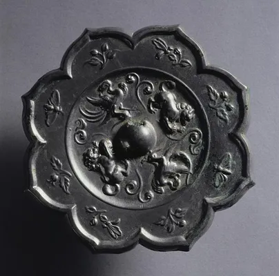 Octafoil Mirror with Paired Phoenixes and Animals