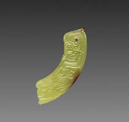 Arc Pendant with Human-like Figure