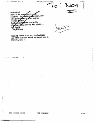 p. 17