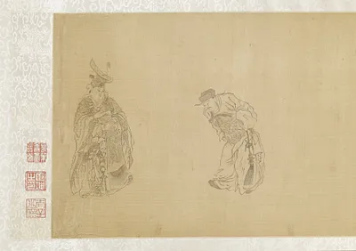 p. 8