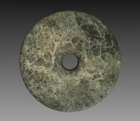 Ceremonial Disc (Bi)