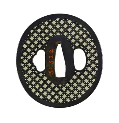 Tsuba with Lattice Pattern