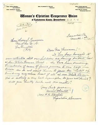 Letter from Marion Christine to President Harry S. Truman