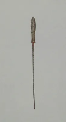 Arrow Point