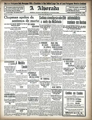 A Alvorada
