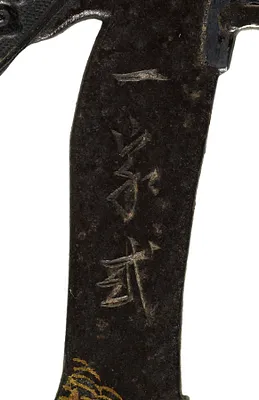 p. 3