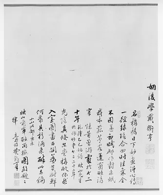 p. 15