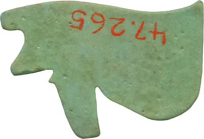 p. 6