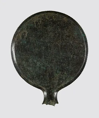 p. 1