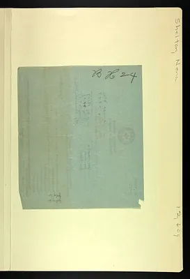 p. 60