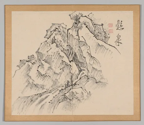 Reverberations of Taiga, Volume 1 (leaf 26)