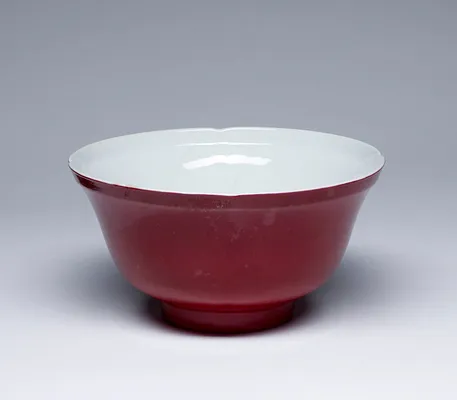 Monochrome Famille Rose Bowl