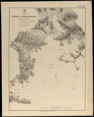 Japan, Sikok-- south coast, Susaki and Nomi Harbors