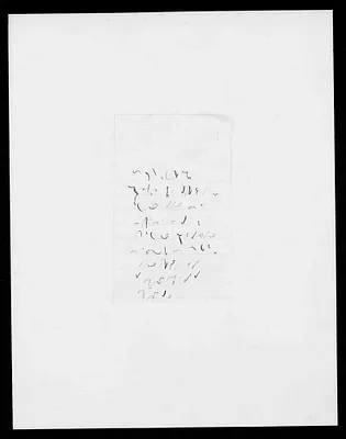 p. 4