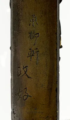 p. 3