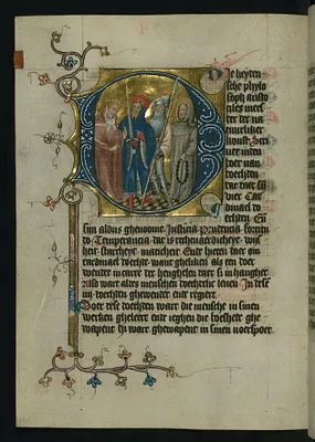 Four Cardinal Virtues: Justice, Prudence, Fortitude, Temperance